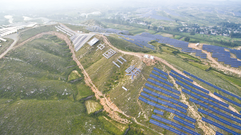 200MW photovoltaic power station in Quyang, Hebei Province